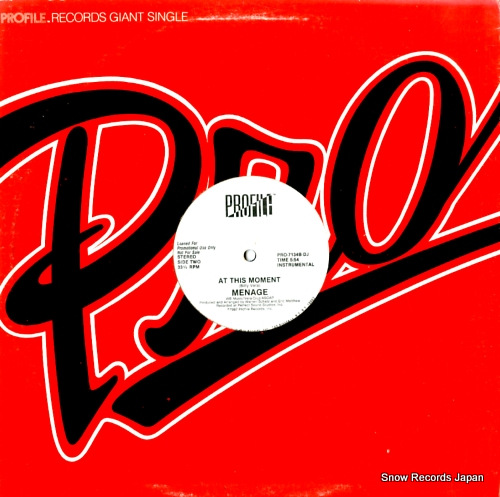 PRO-7134-DJ
