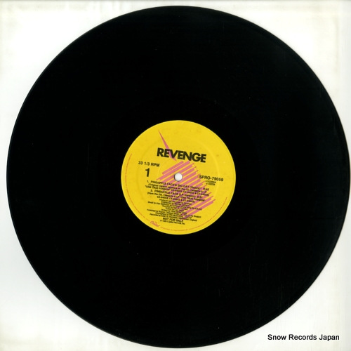 REVENGE pineapple face SPRO-79059