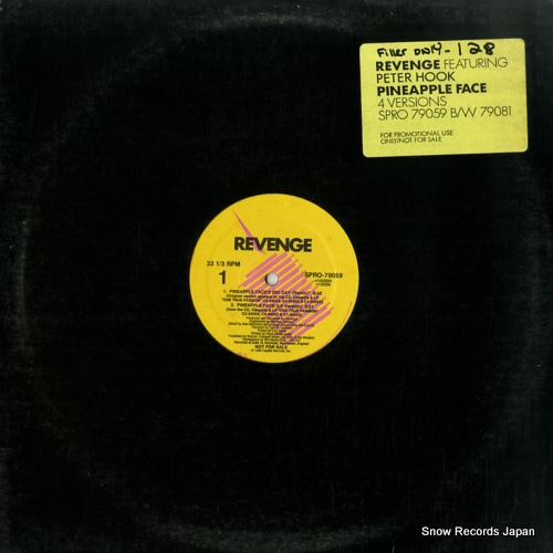 REVENGE pineapple face SPRO-79059