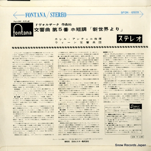 SFON-6509