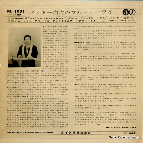 NL-1001