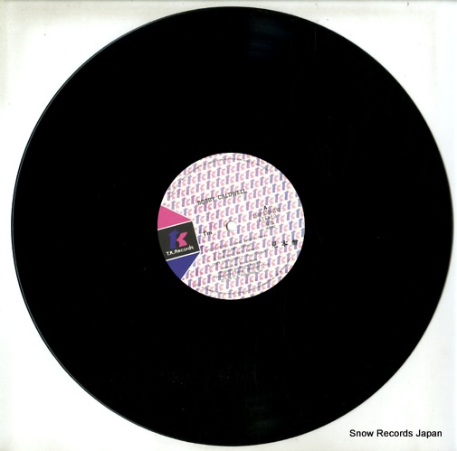 CALDWELL, BOBBY bobby caldwell 25AP1354