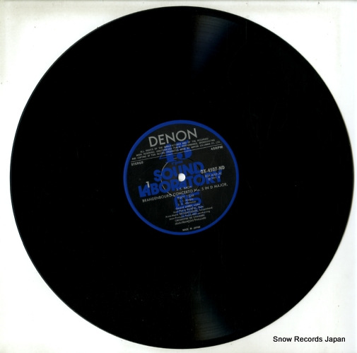 PAILLARD, JEAN-FRANCOIS bach; brandenbourg concertos nos.2/5 OX-4507-ND