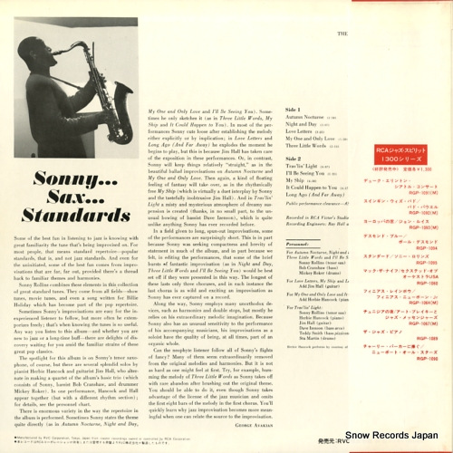 ROLLINS, SONNY the standard RGP-1095