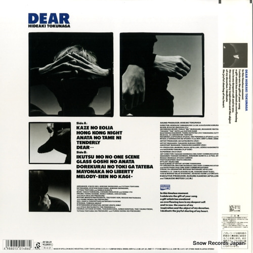 TOKUNAGA, HIDEAKI dear AY28-21