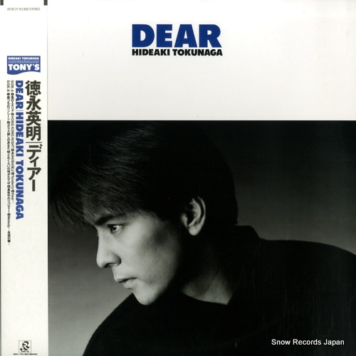 TOKUNAGA, HIDEAKI dear AY28-21