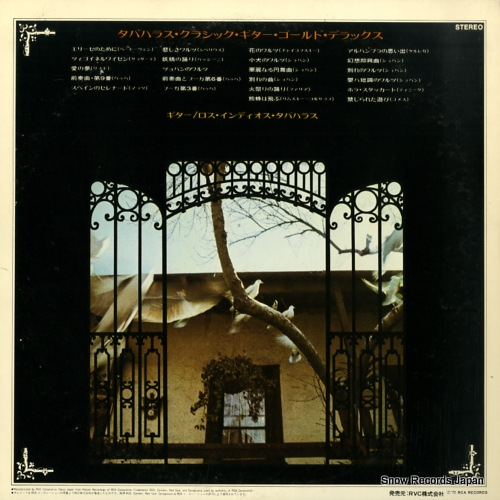 RCA-8067