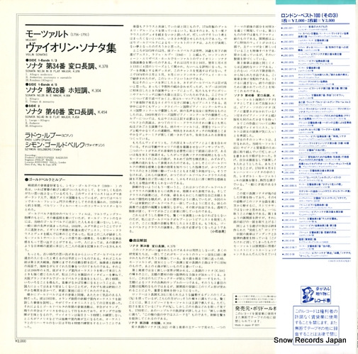 L20C-2089