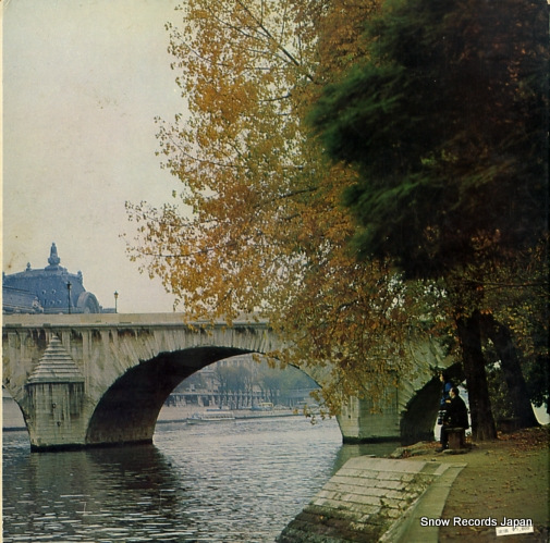 MONTAND, YVES chante jacques prevert SFL-7167