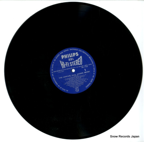 MONTAND, YVES chante jacques prevert SFL-7167