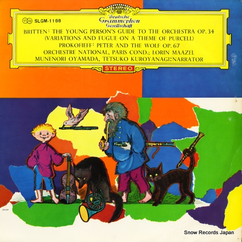 MAAZEL, LORIN britten; the young person's guide to the orchestra op.34 SLGM-1188