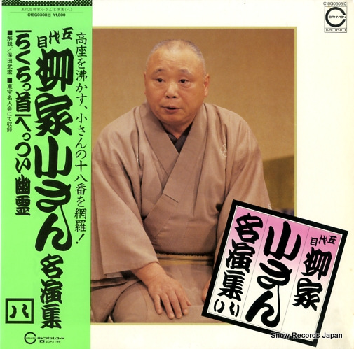  ̾齸Ȭ C18G0308