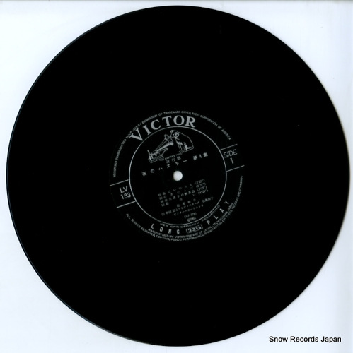 MATSUO, KAZUKO yoru no hasuki vol.4 LV-183