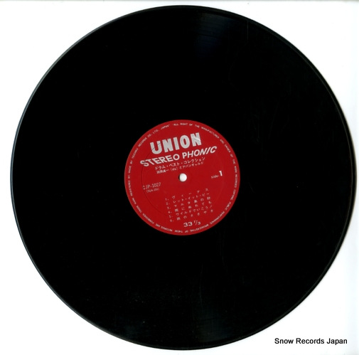 TABATA, SADAKAZU, AND AVAN-GARDE cupid series CJP-1027