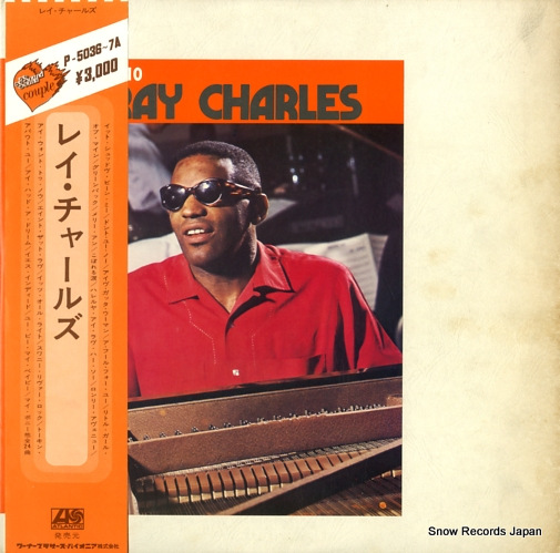 쥤㡼륺 ray charles vol.10 P-5036