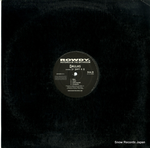 UNIR21679-1
