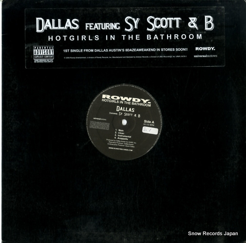 DALLAS FEATURINC SY SCOTT & B hotgirls in the bathroom UNIR21679-1