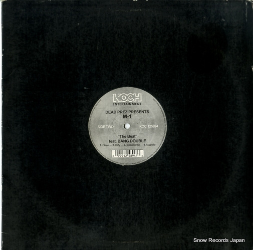 KOC125894