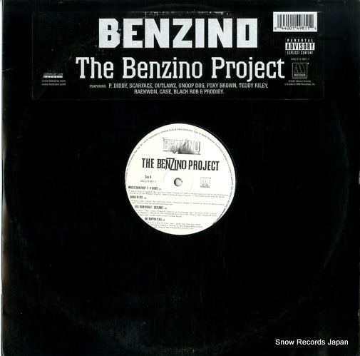 ٥󥸡 the benzino project 440014981-1