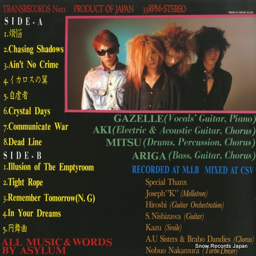 ASYLUM crystal days TRANS-21
