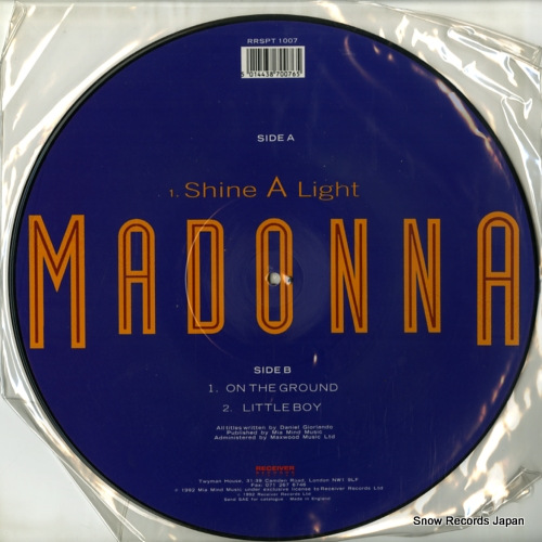 MADONNA shine a light RRSPT1007