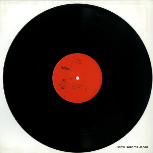 ANGEE tomodachi CAP-0053-M