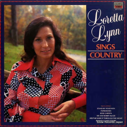å sings country MFP4157421