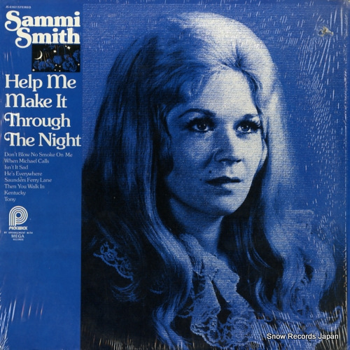 ߡߥ help me make it through the night JS-6167