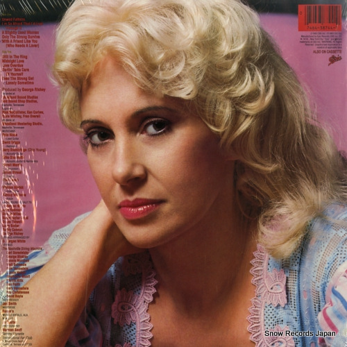 WYNETTE, TAMMY even the strong get lonely FE38744