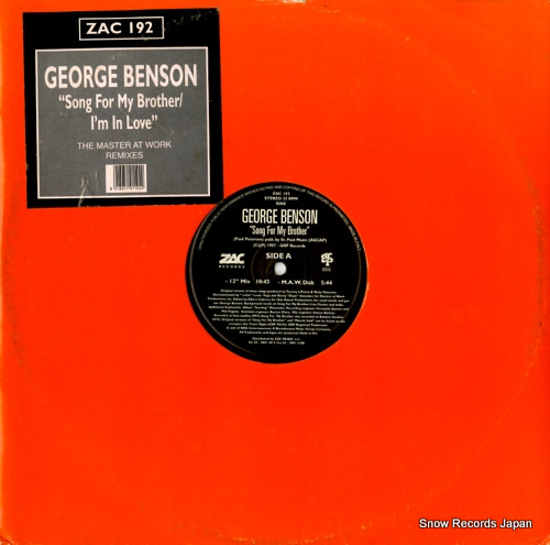 硼٥󥽥 song for my brother / i'm in love (the master at work remixes) ZAC192