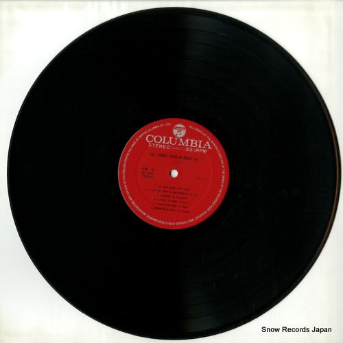 V/A all about popular music vol.1 JPW-9