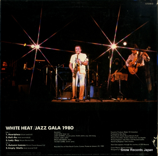 GETZ, STAN white heat/jazz gala 1980 RVJ-6085