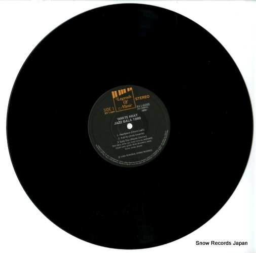 GETZ, STAN white heat/jazz gala 1980 RVJ-6085
