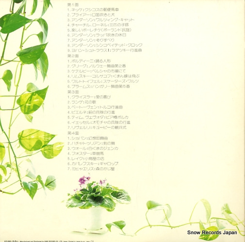 K18C3037
