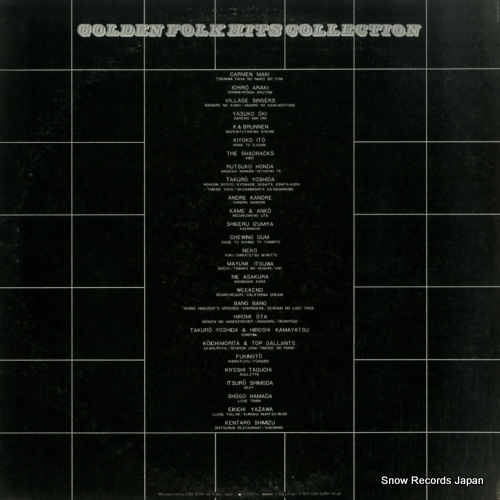 V/A golden folk hits collection 50AH277