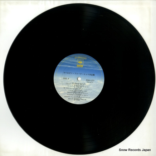 V/A golden folk hits collection 50AH277