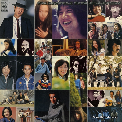V/A golden folk hits collection 50AH277