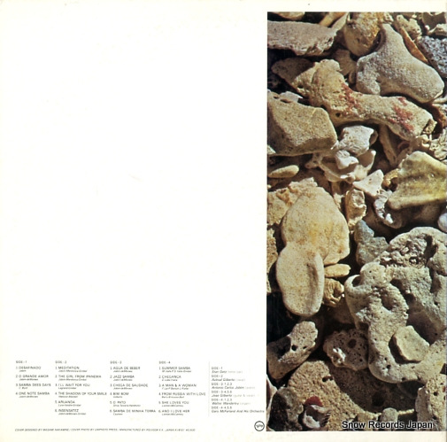 V/A bossa nova best collection MV9089