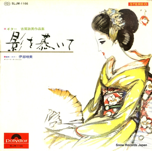  Ƥ餤 SLJM-1166