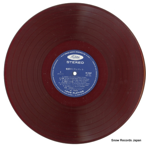 ROYAL POPS ORCHESTRA trumpet mood TP7097