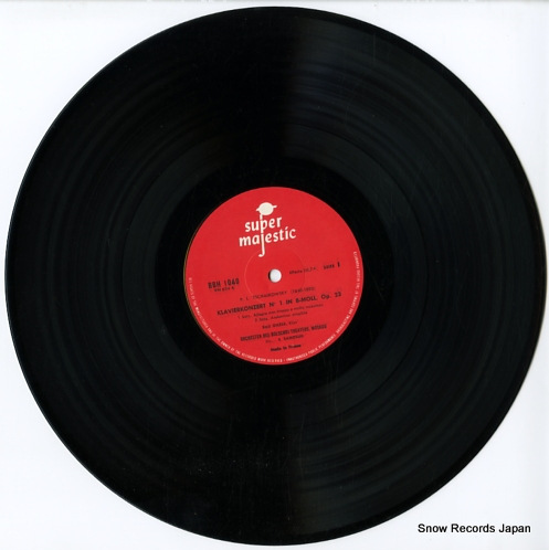 GILELS, EMIL tschaikowsky; concerto pour piano n1 BBH1.040