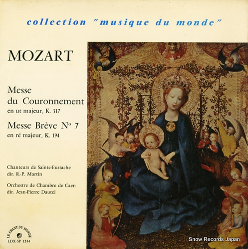ߡ롦ޥ륿󡿥ԥ롦ɥơ mozart; messe du couronnement LDX-SP1534