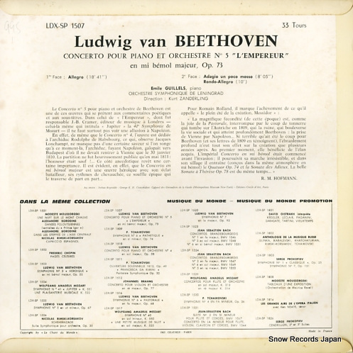 GUILLELS, EMILE beethoven; concerto pour piano et orchestre n5 
