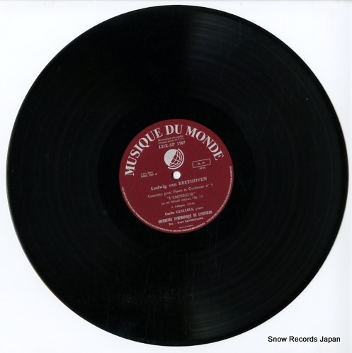 GUILLELS, EMILE beethoven; concerto pour piano et orchestre n5 