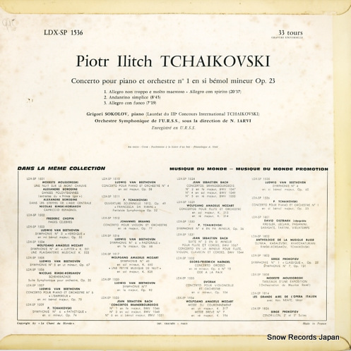 SOKOLOV, GRIGORI tchaikovski; concerto pour piano et orchestre n1 LDX-SP1536