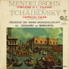 PL11.210/SBBH1960