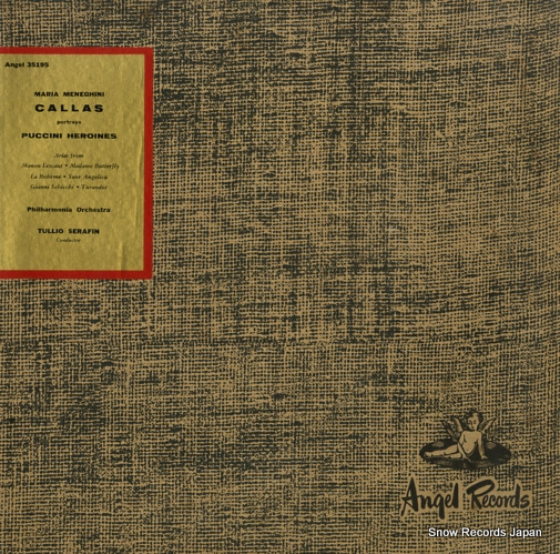 ޥꥢ饹 callas ANGEL35195
