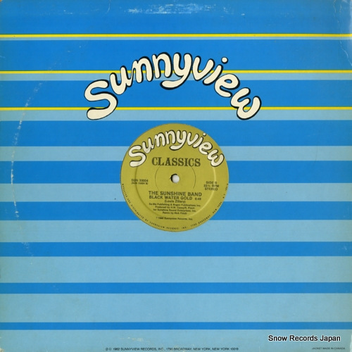KAT MANDU / THE SUNSHINE BAND the break / black water gold SUN33004