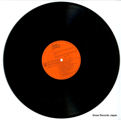 V/A the memorials of screen music vol.5 SPEC94005