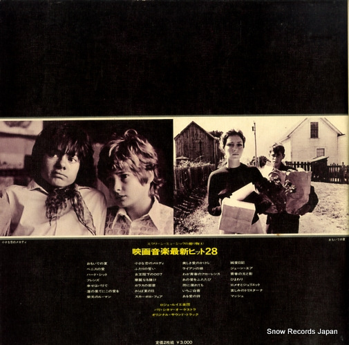 ROUYER, ROGER screen music up-to-date 28 PSS-222